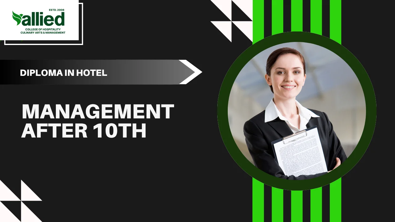 diploma in hotel management